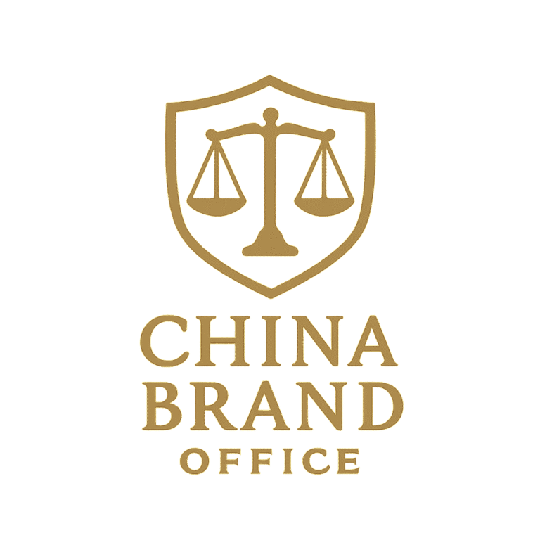 CBO logo trade mark protection in China